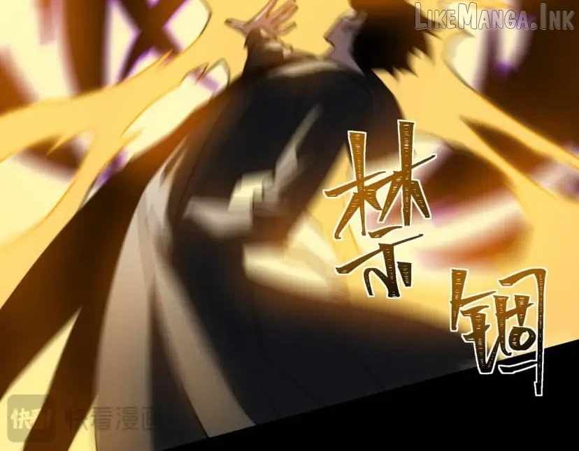 After the School Belle Dumped Me, I Became a Martial Arts God — Chapter 115 — page 28