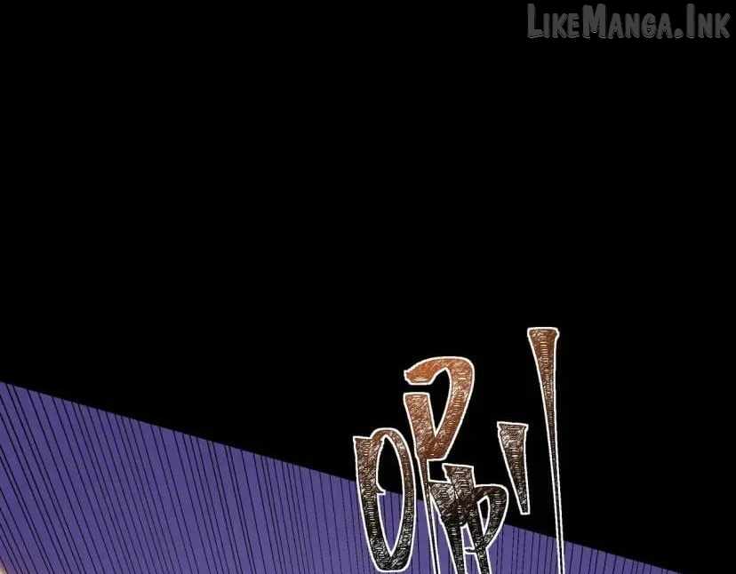 After the School Belle Dumped Me, I Became a Martial Arts God — Chapter 115 — page 87
