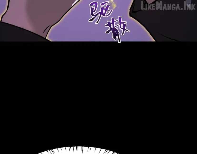 After the School Belle Dumped Me, I Became a Martial Arts God — Chapter 115 — page 120