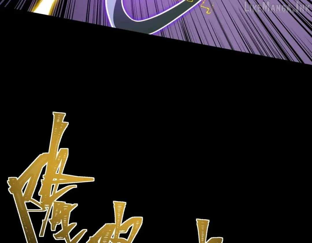 After the School Belle Dumped Me, I Became a Martial Arts God — Chapter 116 — page 26