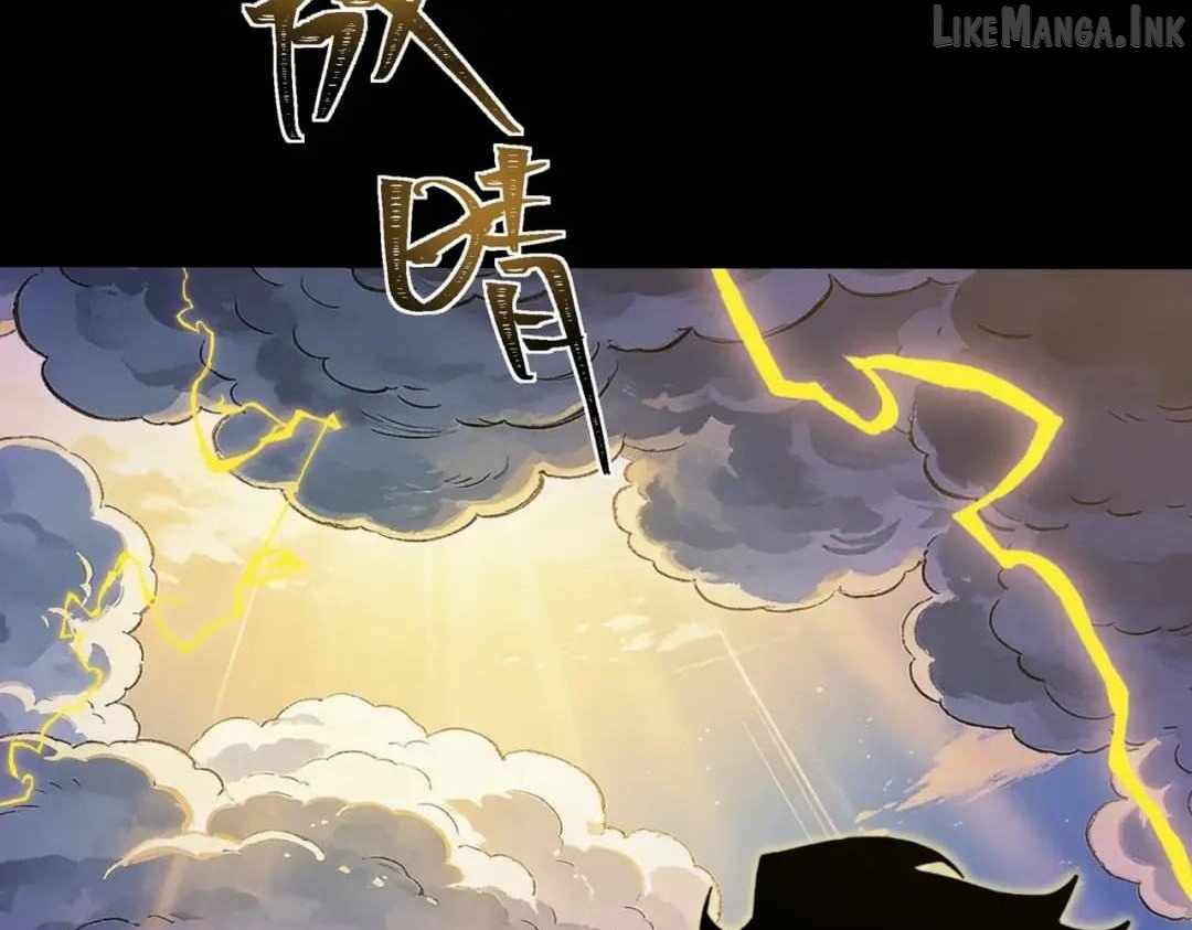 After the School Belle Dumped Me, I Became a Martial Arts God — Chapter 116 — page 30
