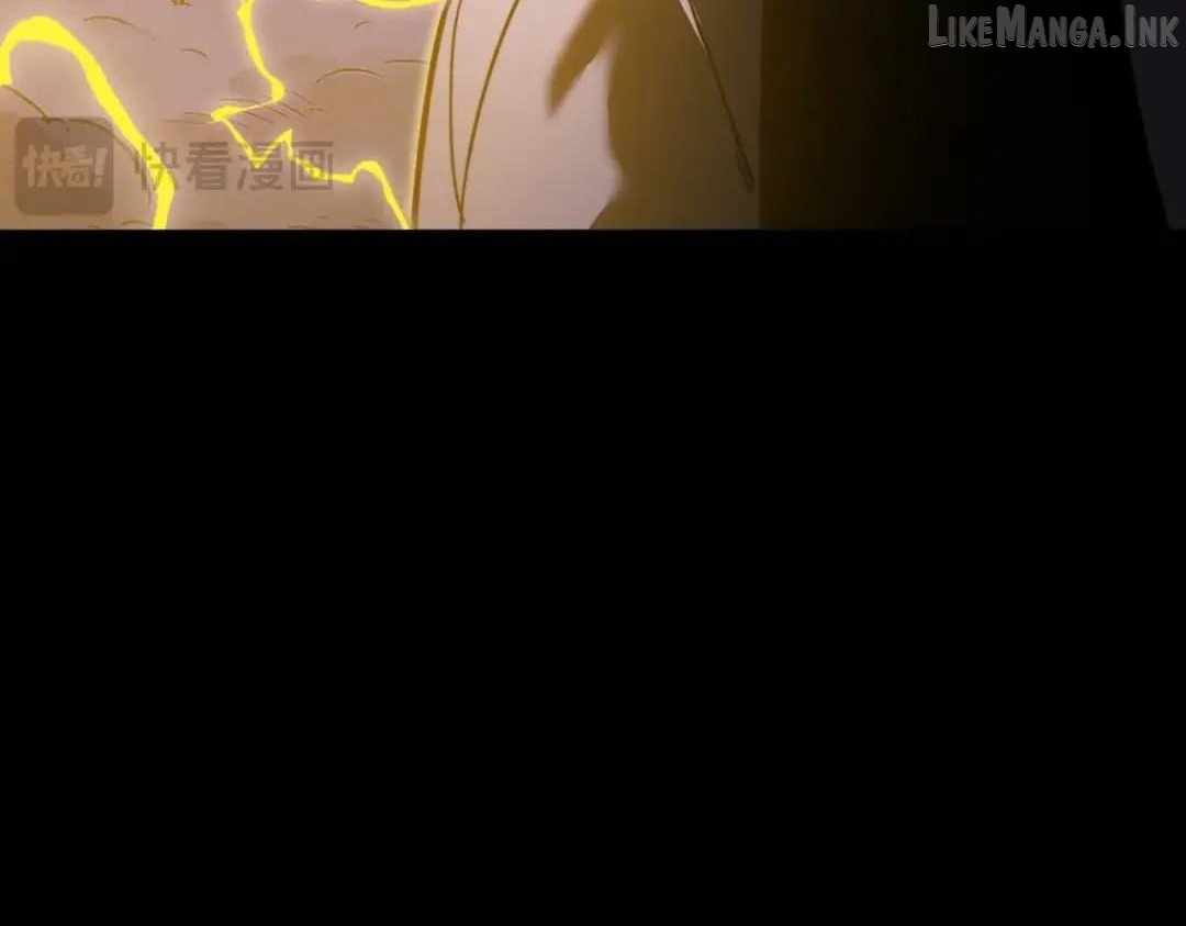 After the School Belle Dumped Me, I Became a Martial Arts God — Chapter 116 — page 32