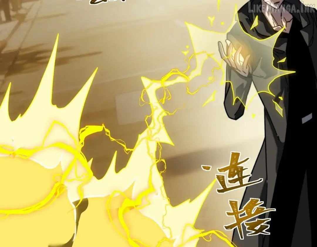After the School Belle Dumped Me, I Became a Martial Arts God — Chapter 116 — page 112