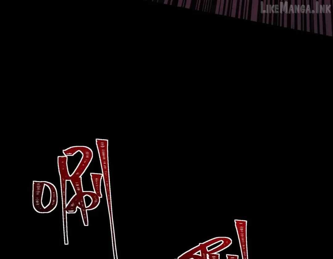 After the School Belle Dumped Me, I Became a Martial Arts God — Chapter 116 — page 165