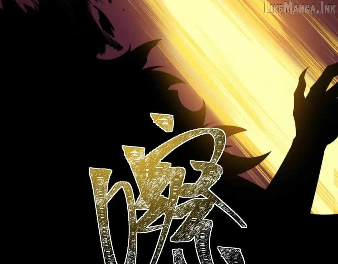 After the School Belle Dumped Me, I Became a Martial Arts God — Chapter 117 — page 3