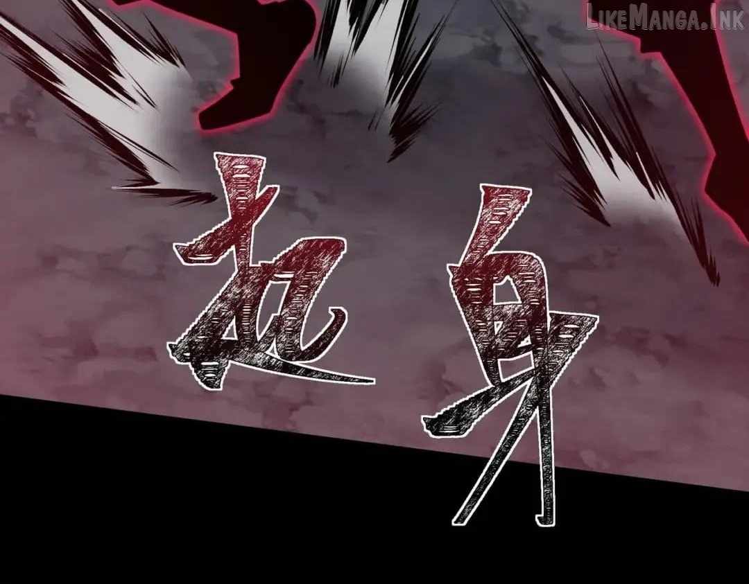 After the School Belle Dumped Me, I Became a Martial Arts God — Chapter 117 — page 24