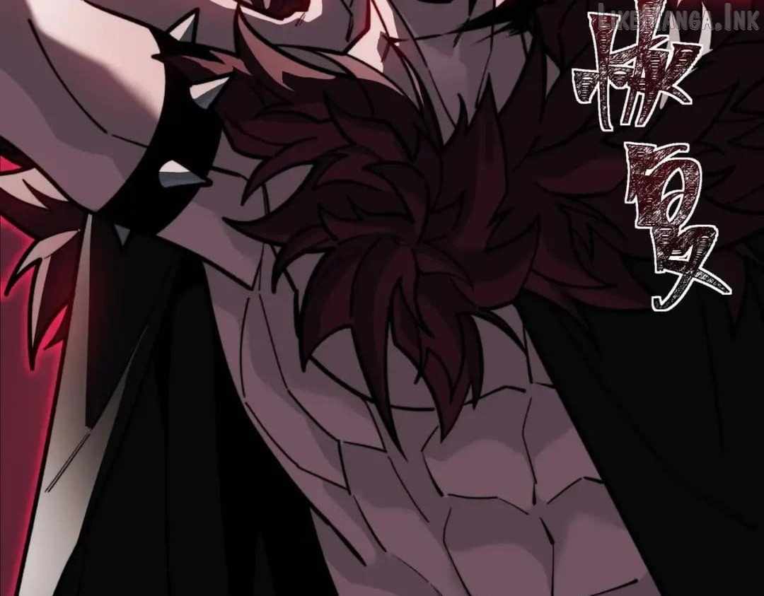 After the School Belle Dumped Me, I Became a Martial Arts God — Chapter 117 — page 28