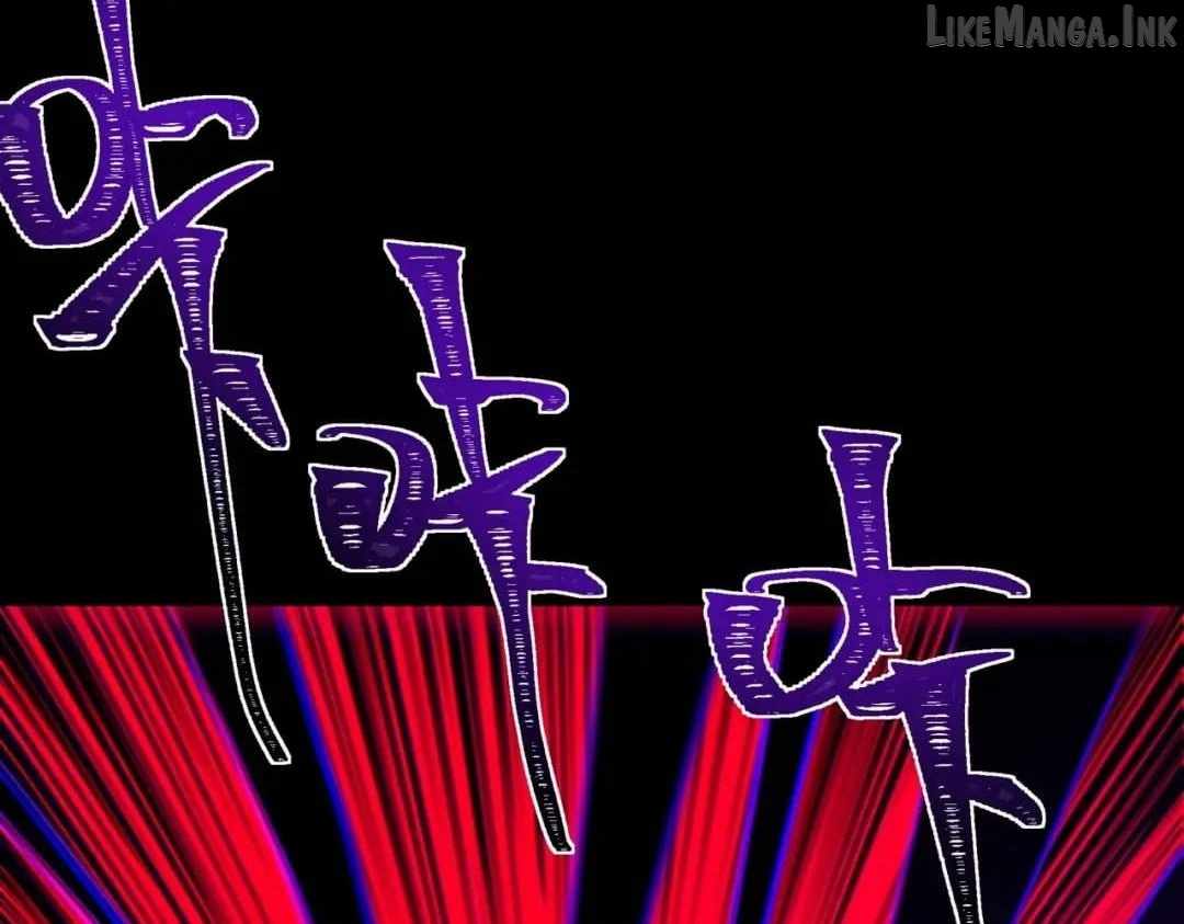 After the School Belle Dumped Me, I Became a Martial Arts God — Chapter 117 — page 85