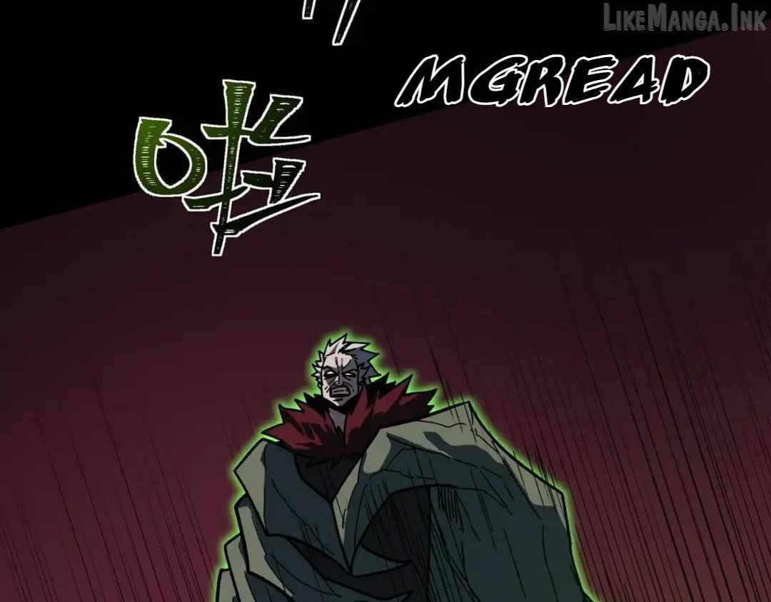 After the School Belle Dumped Me, I Became a Martial Arts God — Chapter 117 — page 100