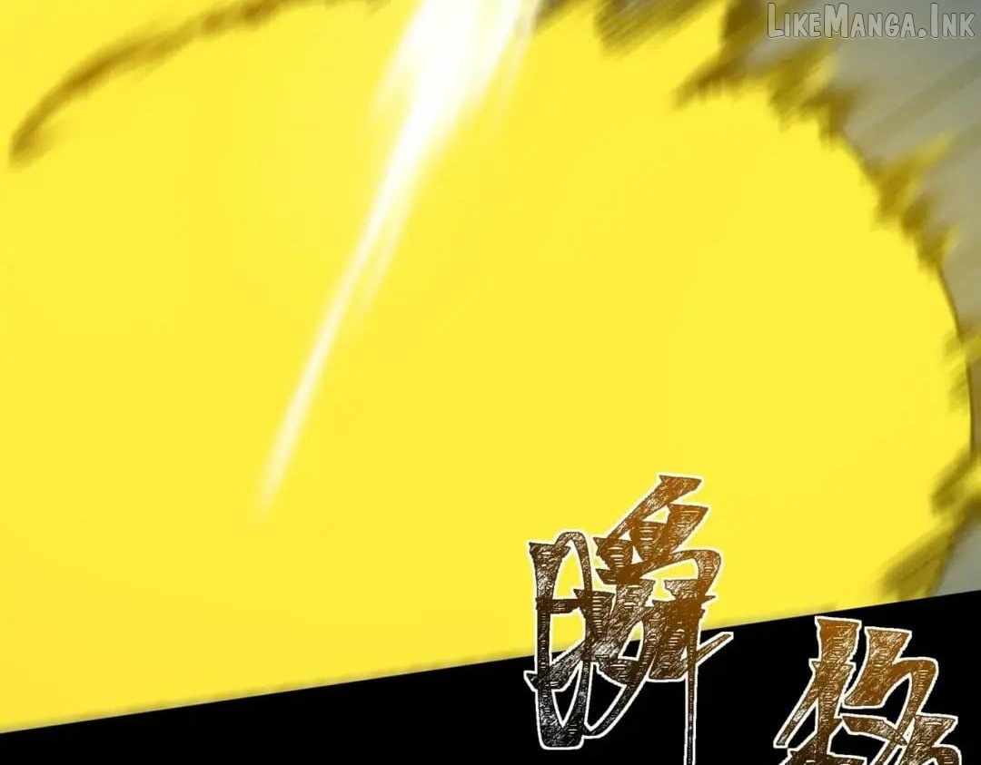 After the School Belle Dumped Me, I Became a Martial Arts God — Chapter 118 — page 58