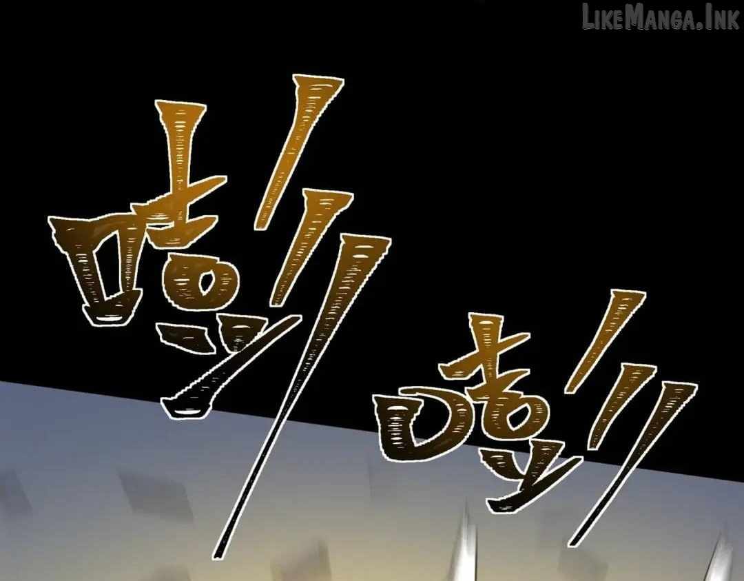 After the School Belle Dumped Me, I Became a Martial Arts God — Chapter 118 — page 74