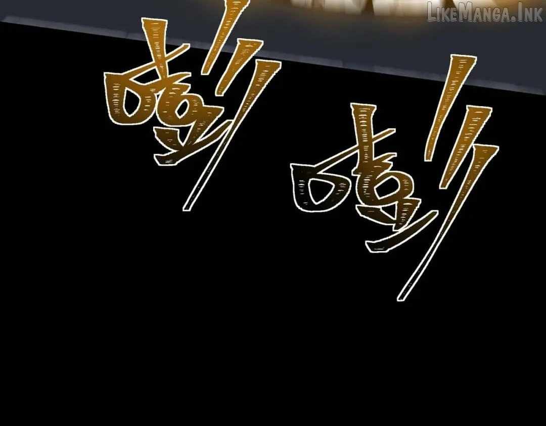 After the School Belle Dumped Me, I Became a Martial Arts God — Chapter 118 — page 77