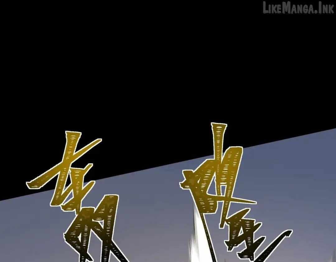 After the School Belle Dumped Me, I Became a Martial Arts God — Chapter 118 — page 106