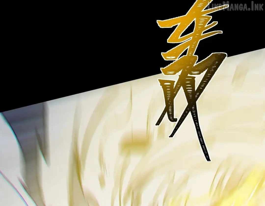 After the School Belle Dumped Me, I Became a Martial Arts God — Chapter 118 — page 117