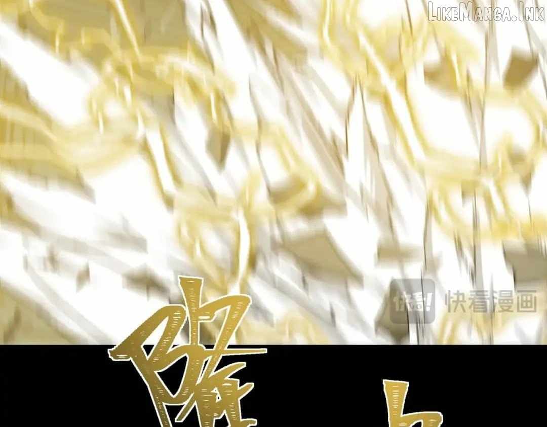After the School Belle Dumped Me, I Became a Martial Arts God — Chapter 118 — page 130