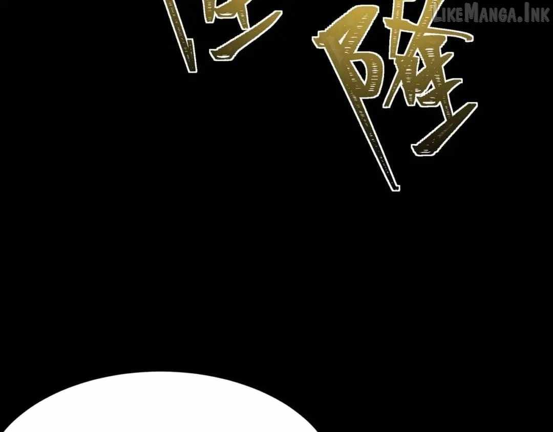 After the School Belle Dumped Me, I Became a Martial Arts God — Chapter 118 — page 131