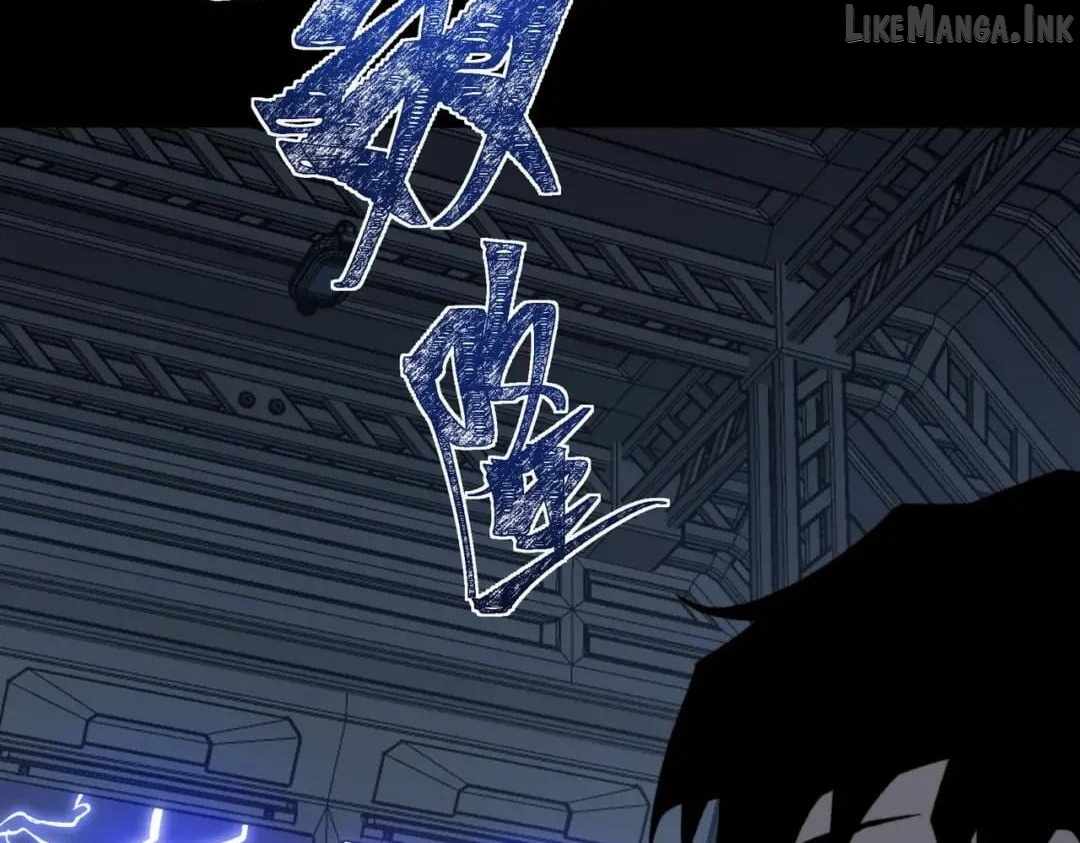 After the School Belle Dumped Me, I Became a Martial Arts God — Chapter 119 — page 40