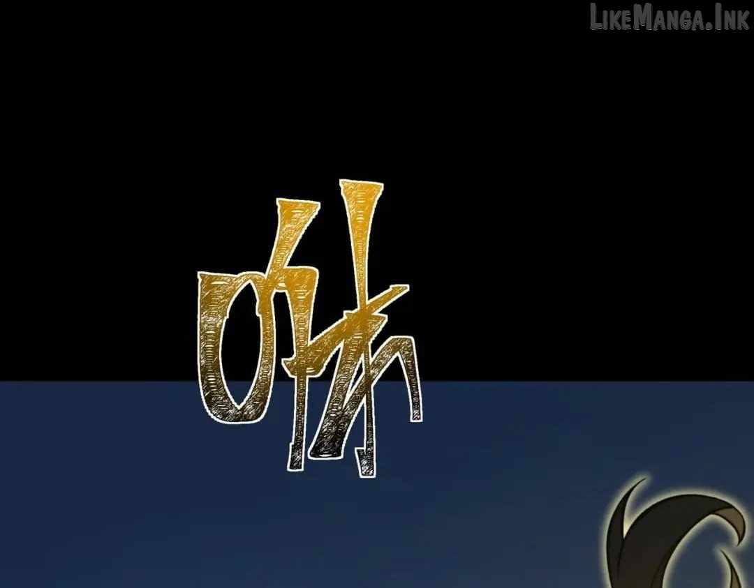 After the School Belle Dumped Me, I Became a Martial Arts God — Chapter 119 — page 55