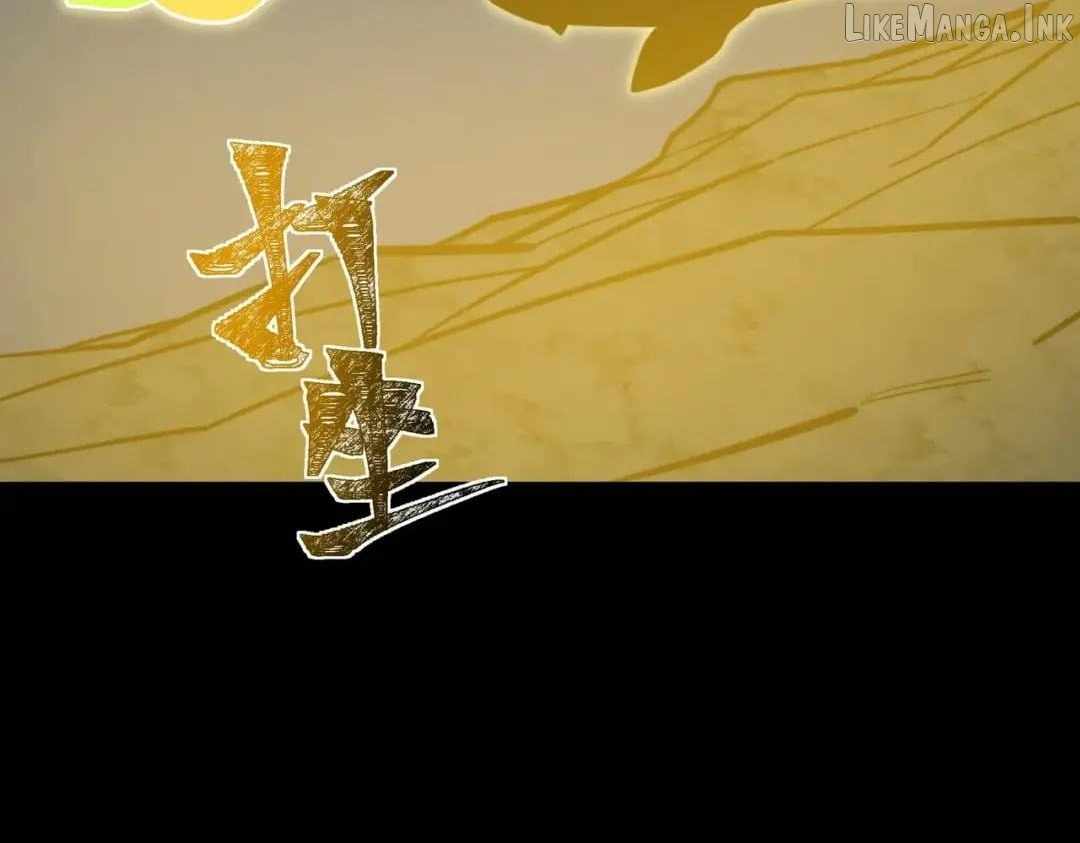 After the School Belle Dumped Me, I Became a Martial Arts God — Chapter 119 — page 57