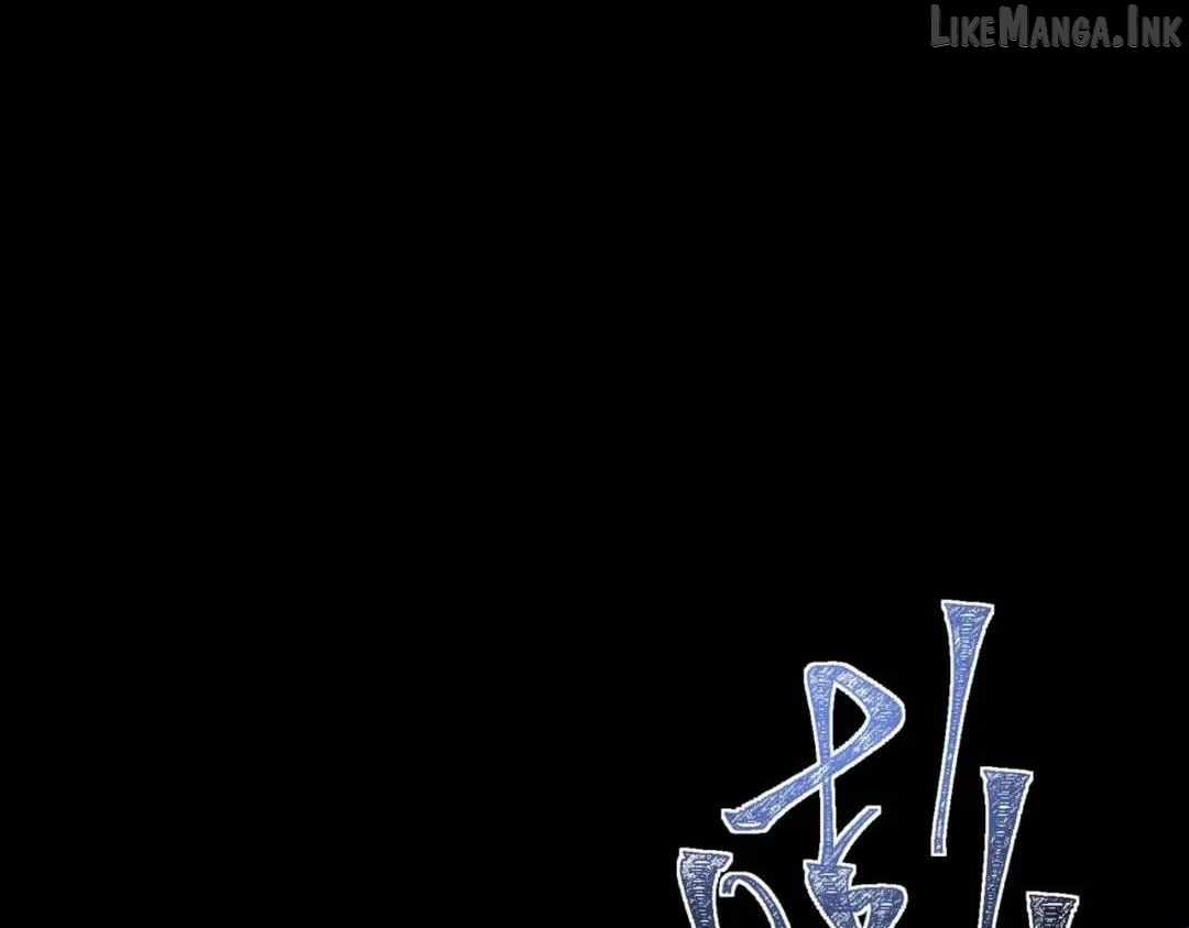 After the School Belle Dumped Me, I Became a Martial Arts God — Chapter 119 — page 94