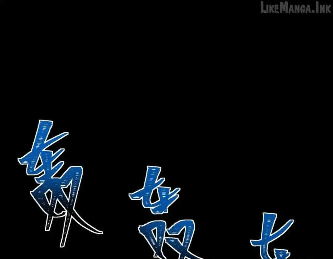 After the School Belle Dumped Me, I Became a Martial Arts God — Chapter 119 — page 156