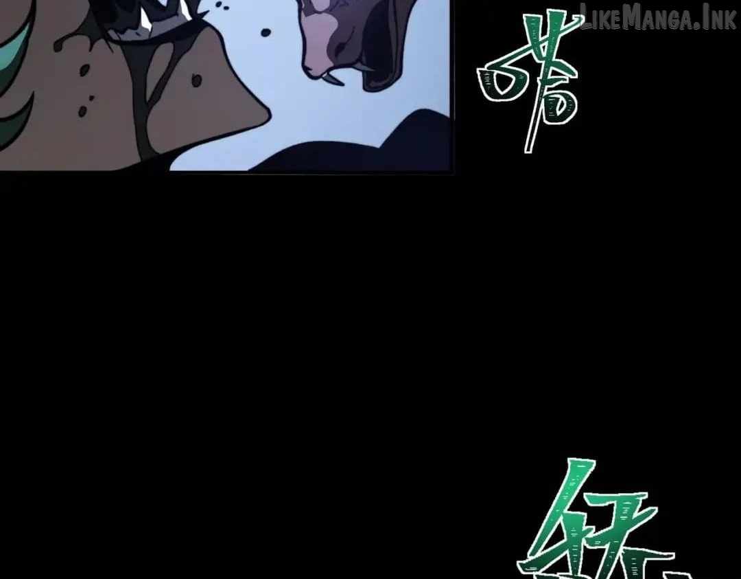 After the School Belle Dumped Me, I Became a Martial Arts God — Chapter 120 — page 84