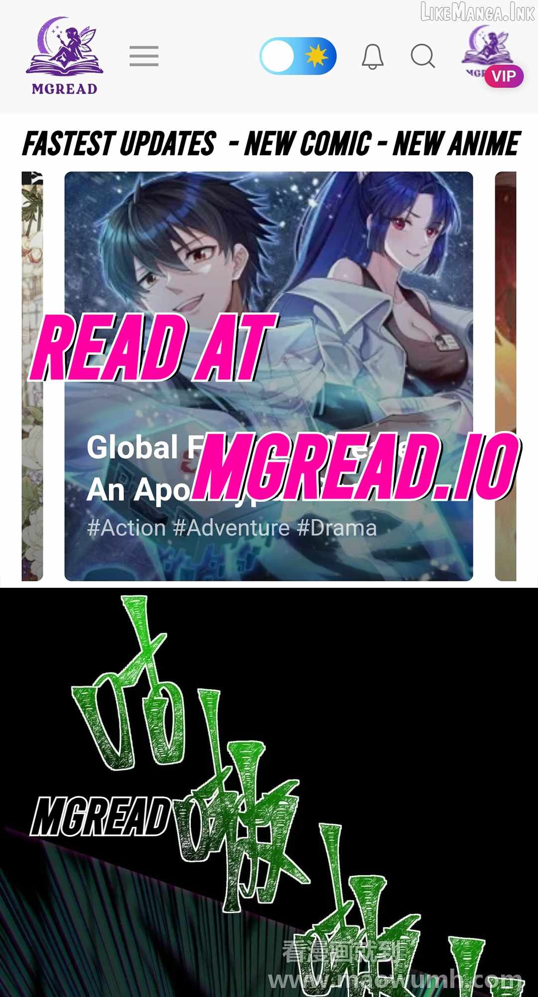 After the School Belle Dumped Me, I Became a Martial Arts God — Chapter 121 — page 1