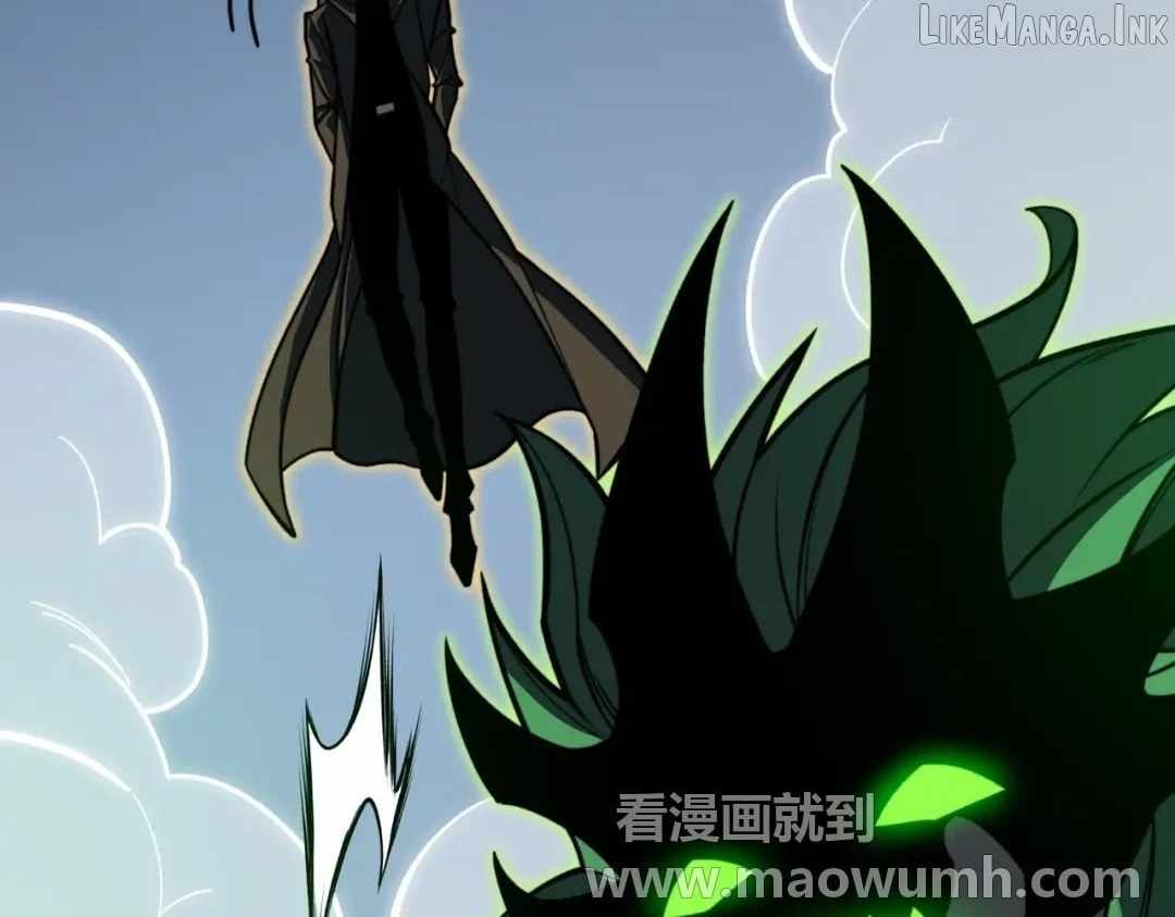 After the School Belle Dumped Me, I Became a Martial Arts God — Chapter 121 — page 16