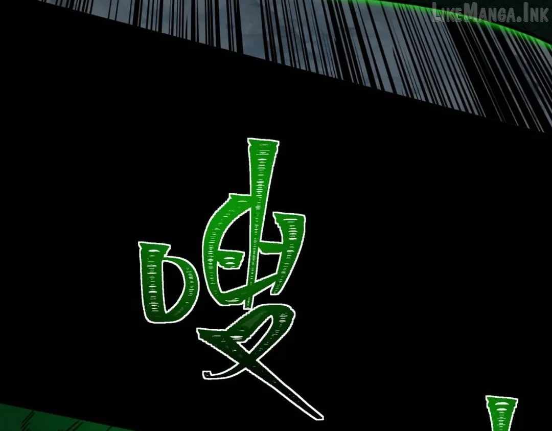 After the School Belle Dumped Me, I Became a Martial Arts God — Chapter 121 — page 40