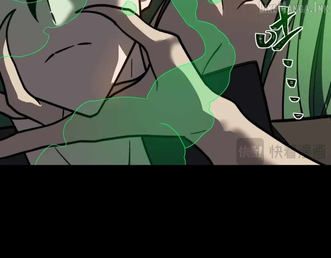 After the School Belle Dumped Me, I Became a Martial Arts God — Chapter 121 — page 48