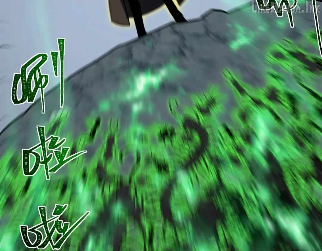 After the School Belle Dumped Me, I Became a Martial Arts God — Chapter 121 — page 72