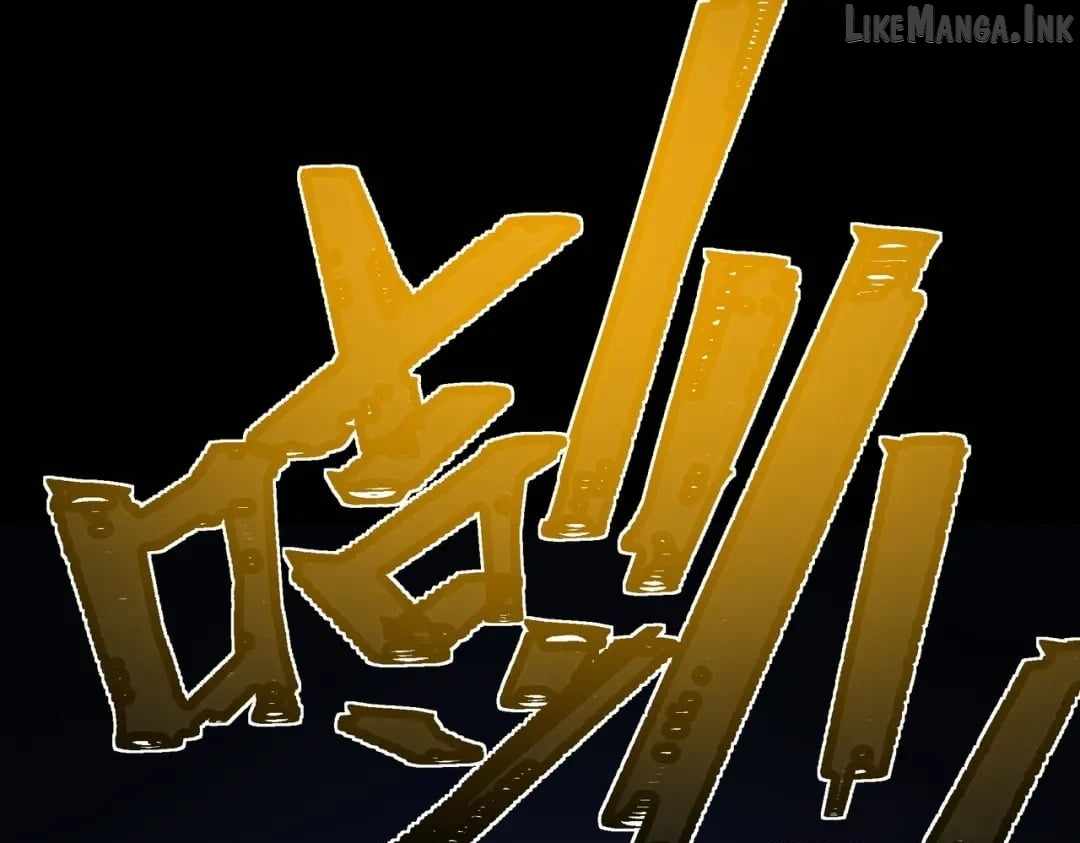 After the School Belle Dumped Me, I Became a Martial Arts God — Chapter 121 — page 85