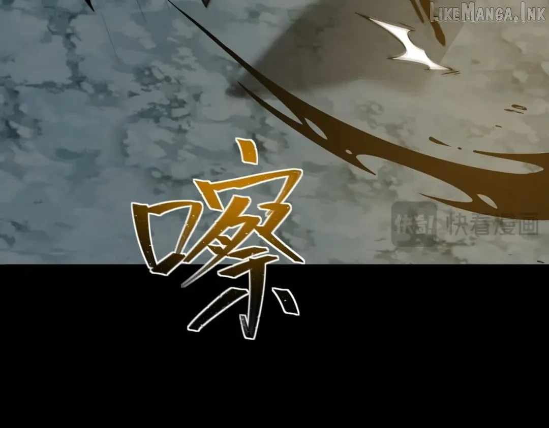 After the School Belle Dumped Me, I Became a Martial Arts God — Chapter 121 — page 104