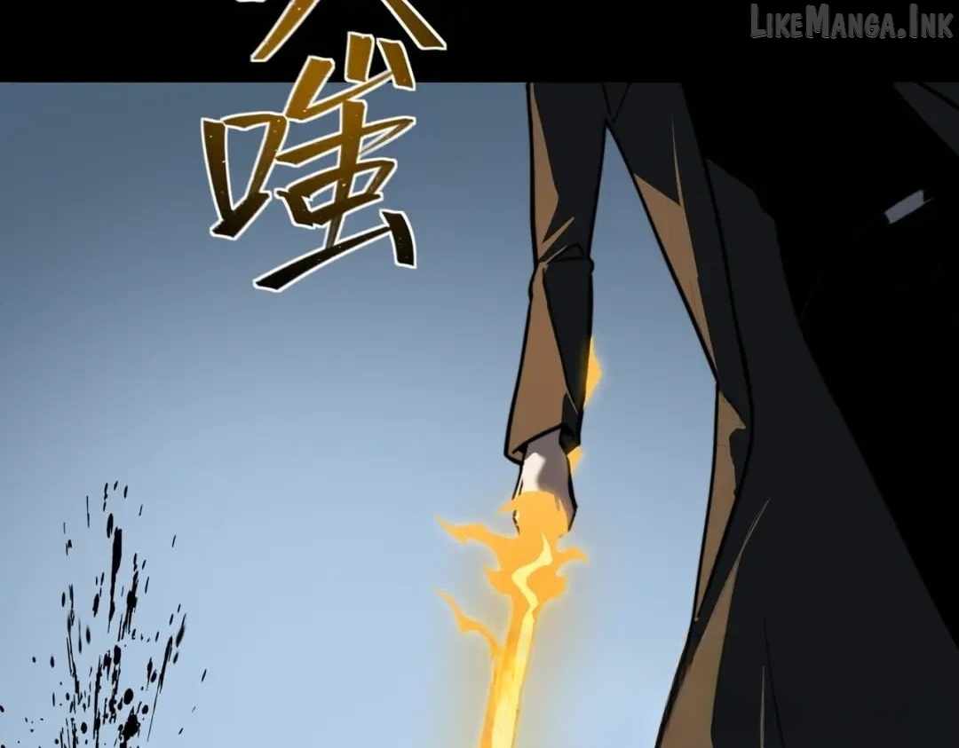 After the School Belle Dumped Me, I Became a Martial Arts God — Chapter 121 — page 106