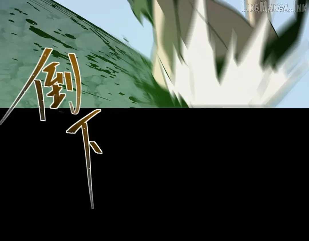 After the School Belle Dumped Me, I Became a Martial Arts God — Chapter 121 — page 111
