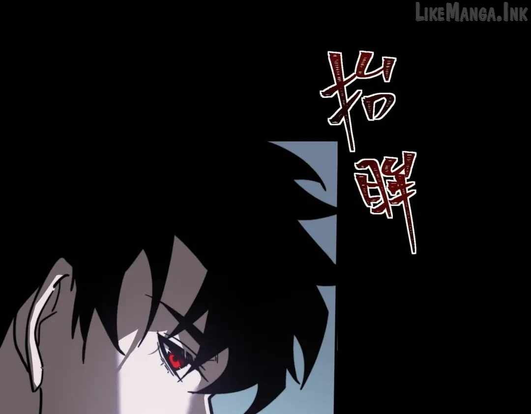 After the School Belle Dumped Me, I Became a Martial Arts God — Chapter 121 — page 122