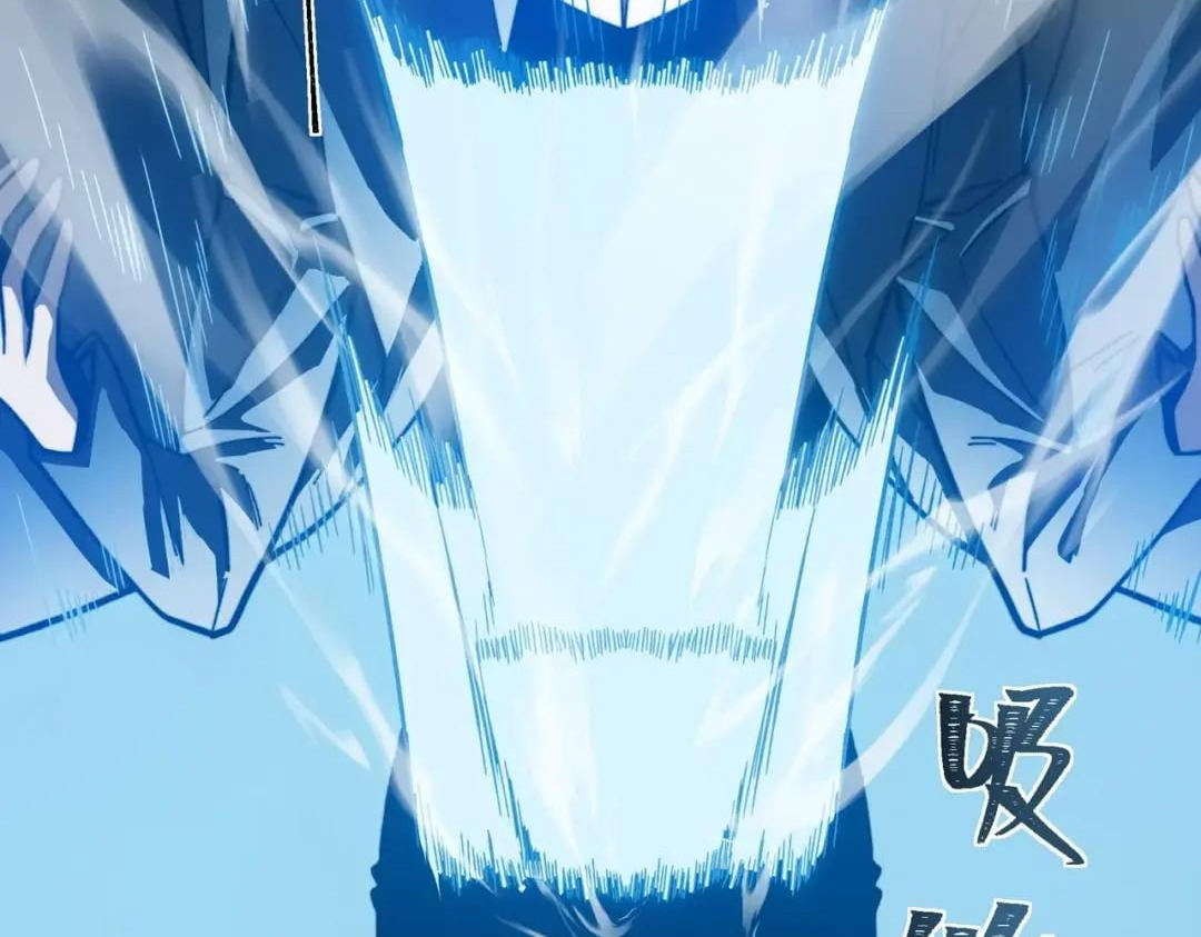 After the School Belle Dumped Me, I Became a Martial Arts God — Chapter 122 — page 13