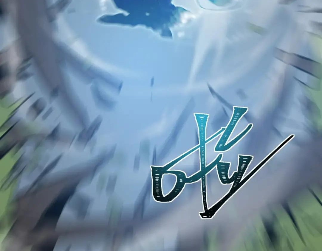 After the School Belle Dumped Me, I Became a Martial Arts God — Chapter 122 — page 16