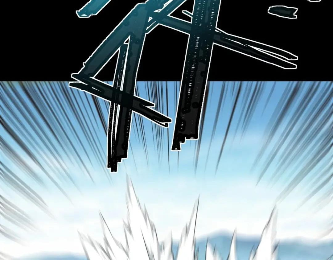 After the School Belle Dumped Me, I Became a Martial Arts God — Chapter 122 — page 18