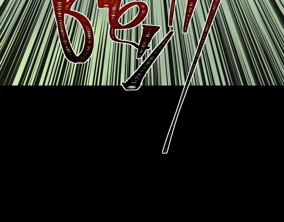 After the School Belle Dumped Me, I Became a Martial Arts God — Chapter 122 — page 30