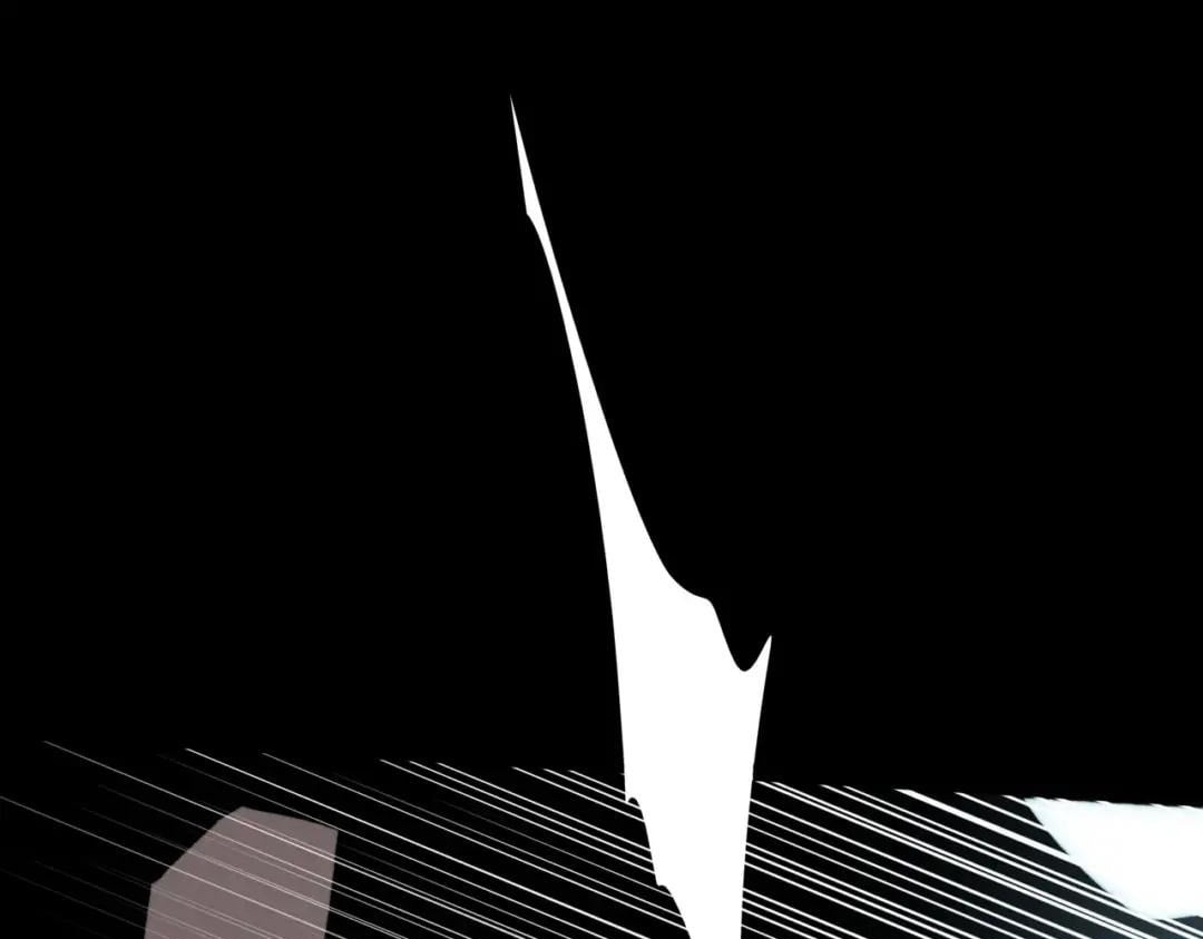 After the School Belle Dumped Me, I Became a Martial Arts God — Chapter 122 — page 31