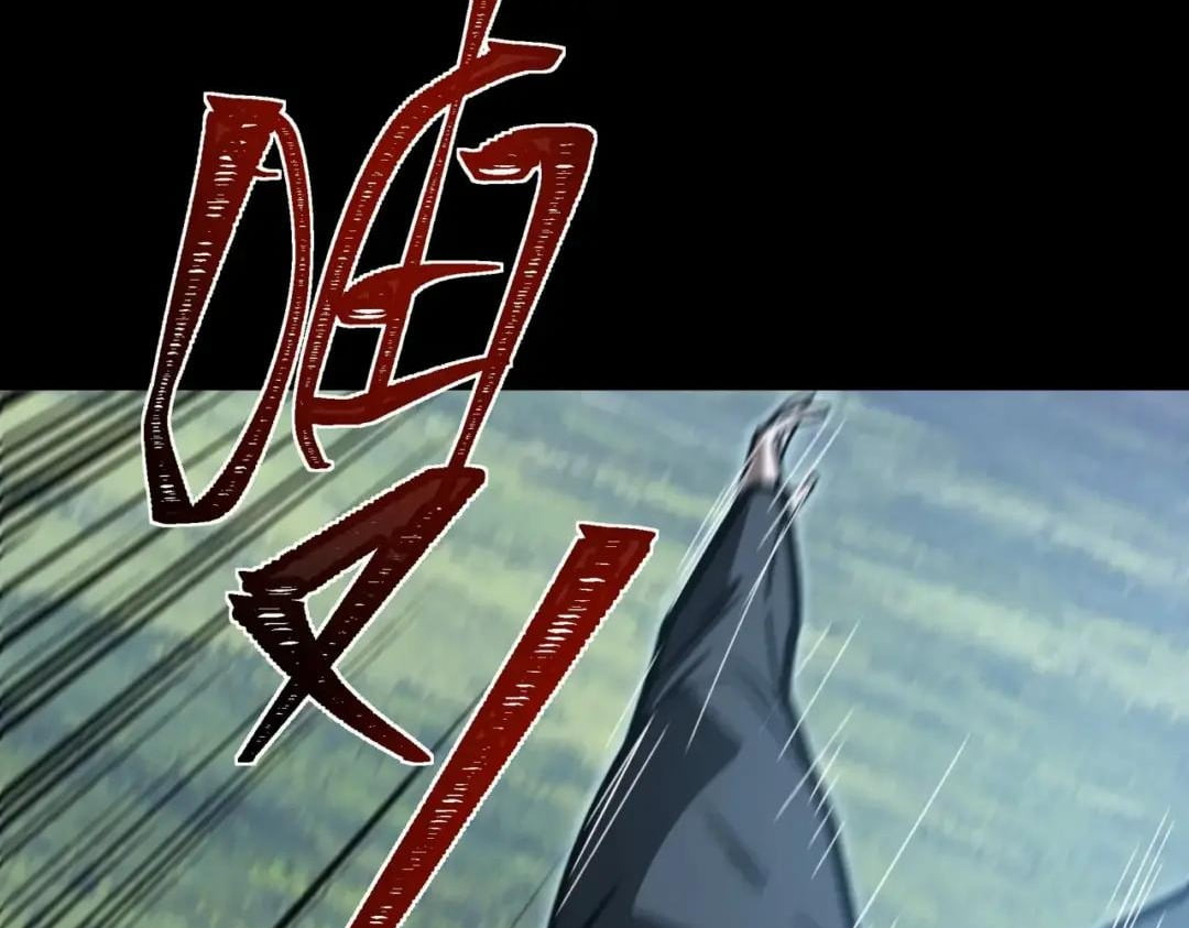 After the School Belle Dumped Me, I Became a Martial Arts God — Chapter 122 — page 42