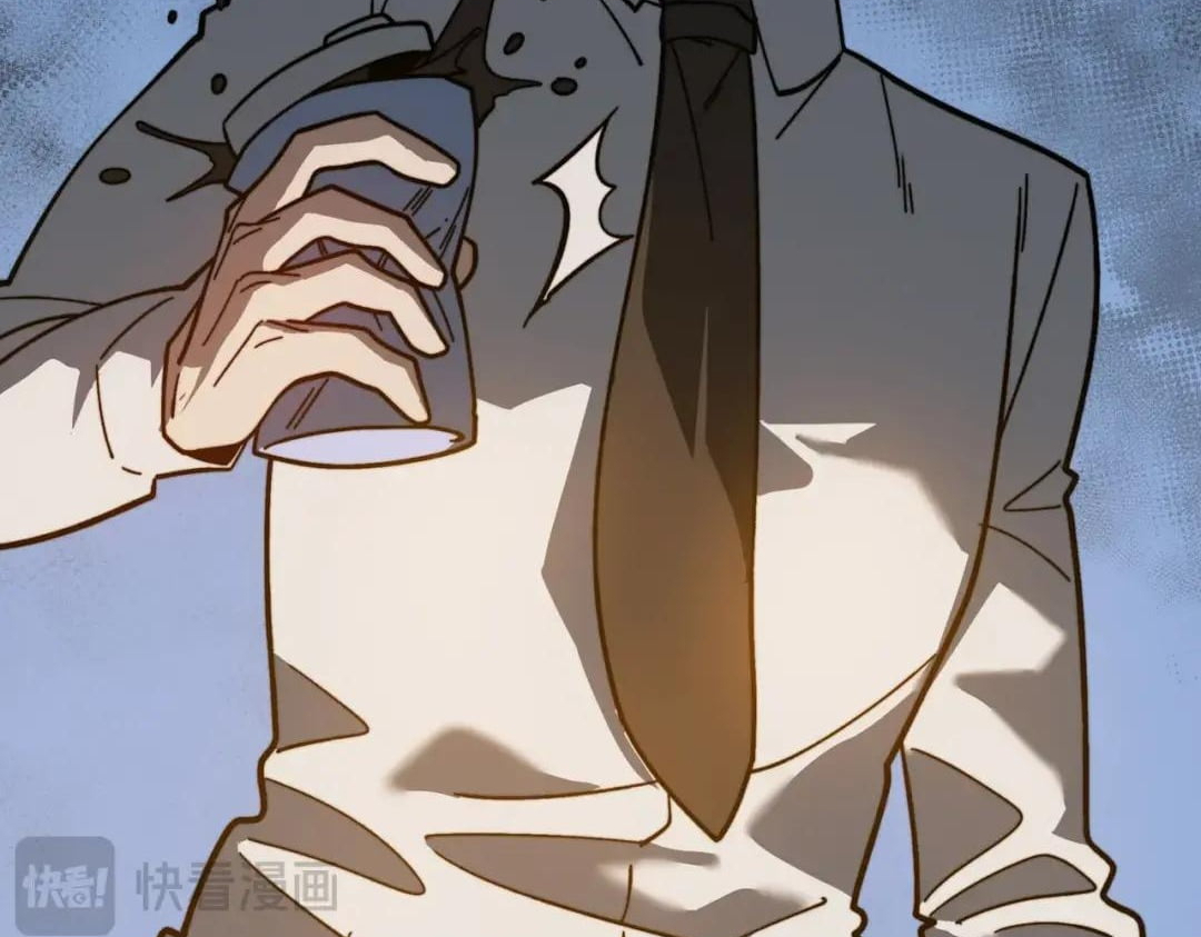 After the School Belle Dumped Me, I Became a Martial Arts God — Chapter 122 — page 53