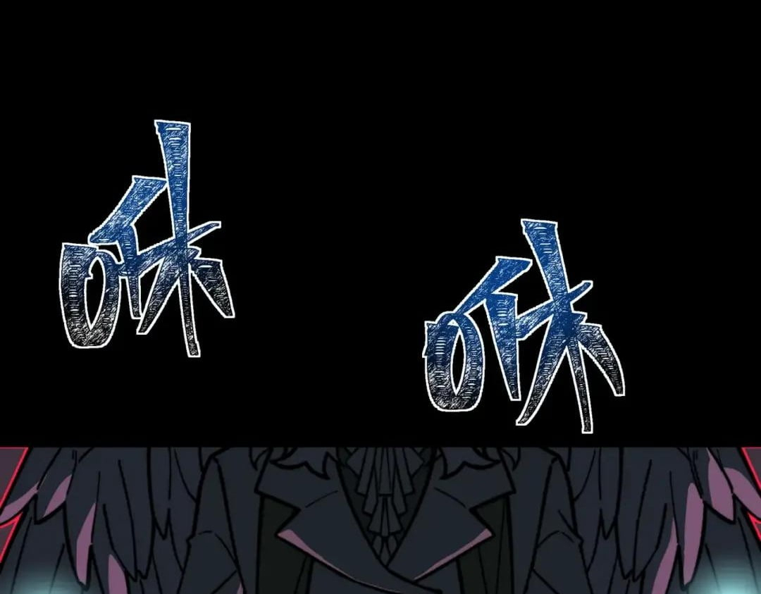 After the School Belle Dumped Me, I Became a Martial Arts God — Chapter 122 — page 89