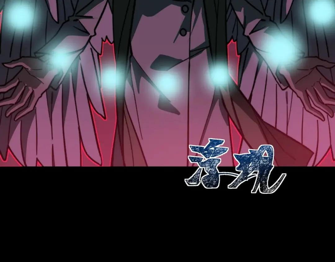 After the School Belle Dumped Me, I Became a Martial Arts God — Chapter 122 — page 90