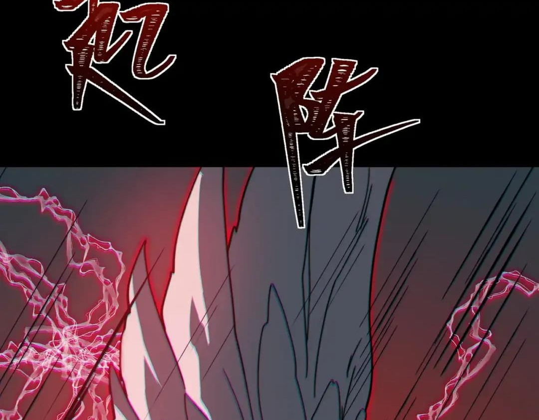 After the School Belle Dumped Me, I Became a Martial Arts God — Chapter 122 — page 115