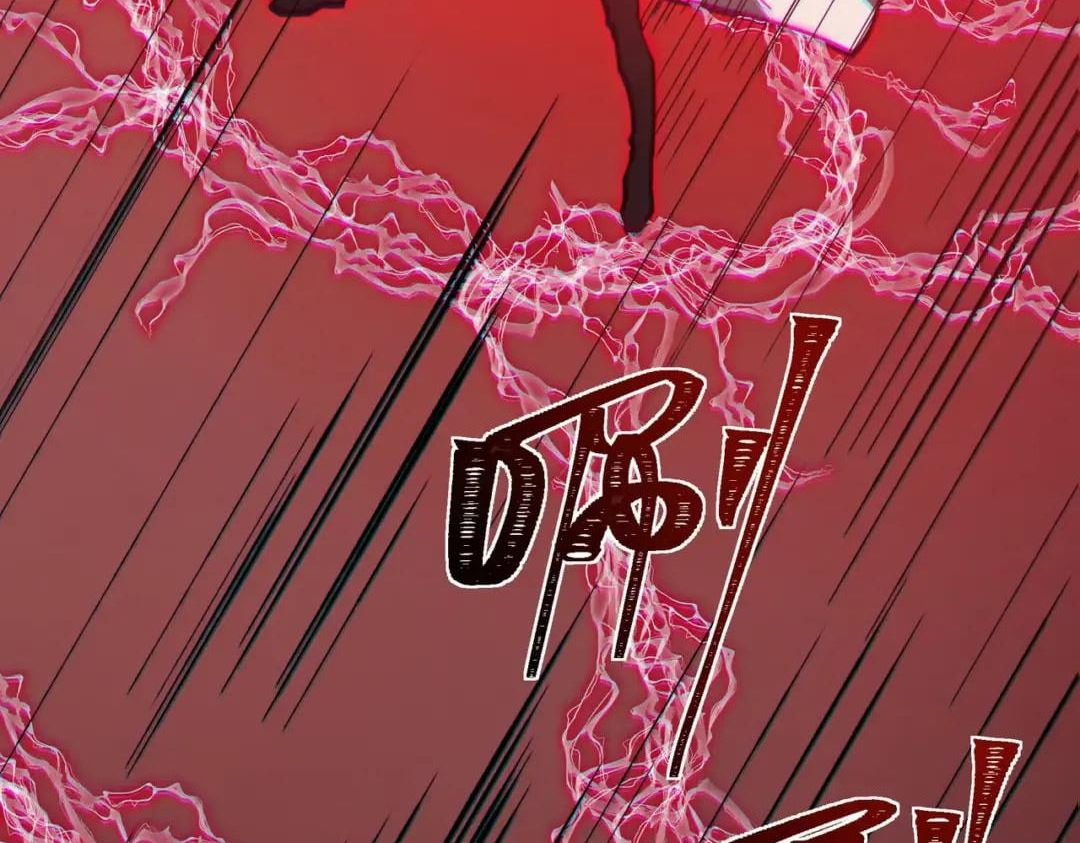 After the School Belle Dumped Me, I Became a Martial Arts God — Chapter 122 — page 117