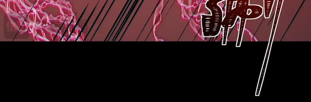 After the School Belle Dumped Me, I Became a Martial Arts God — Chapter 122 — page 118