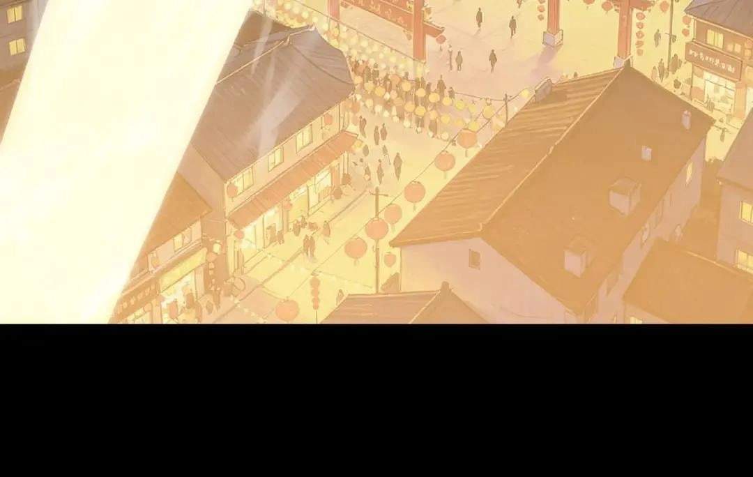 After the School Belle Dumped Me, I Became a Martial Arts God — Chapter 123 — page 57