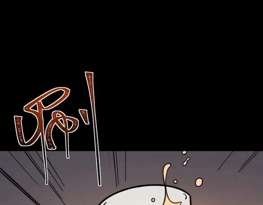 After the School Belle Dumped Me, I Became a Martial Arts God — Chapter 123 — page 146